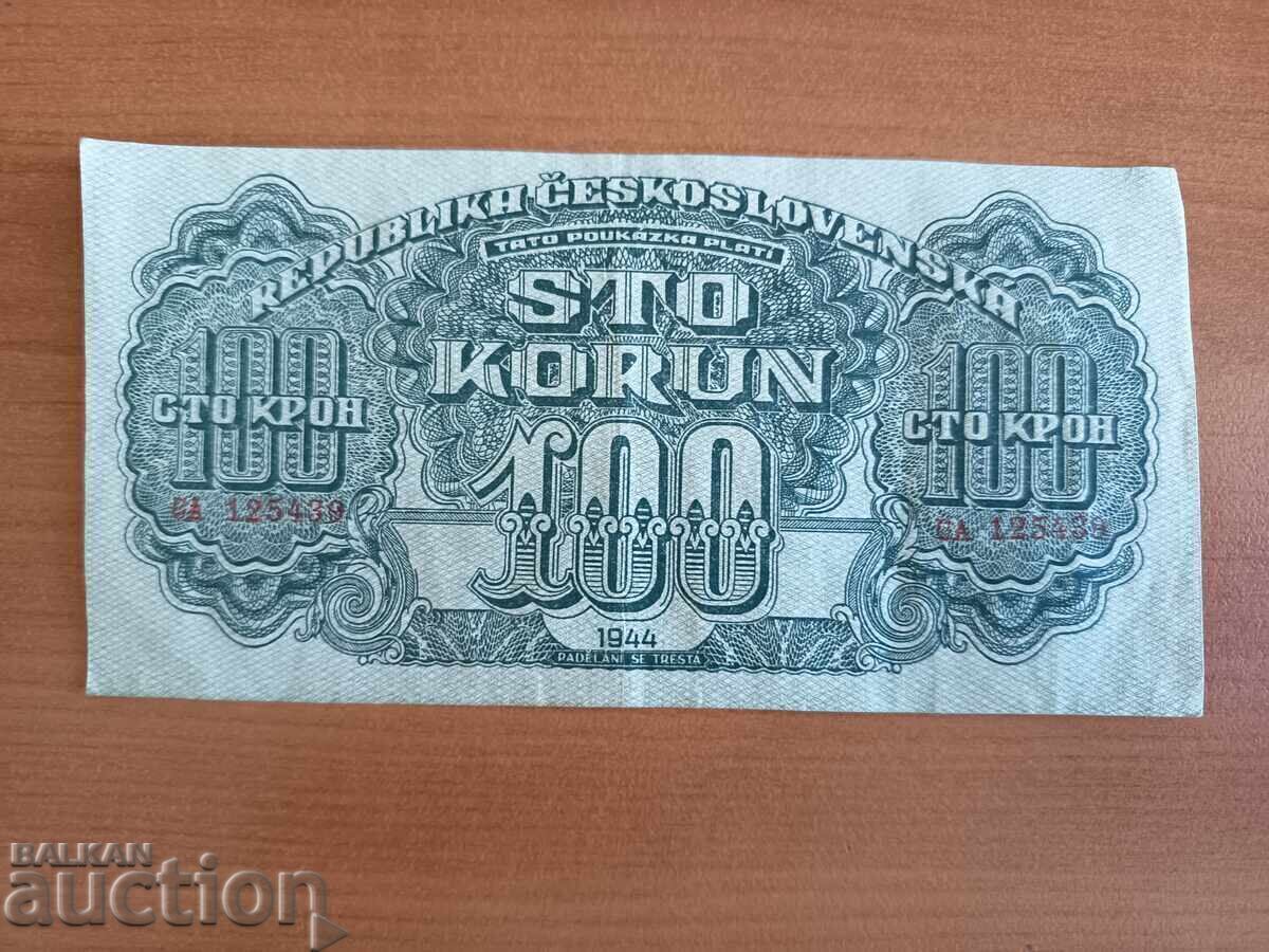 Czechoslovakia BANKNOTE 100 korun 1944 rare with price € 15.00 | 29.34 BGN