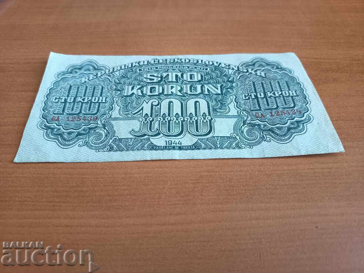 Auction  Czechoslovakia BANKNOTE 100 korun 1944 rare