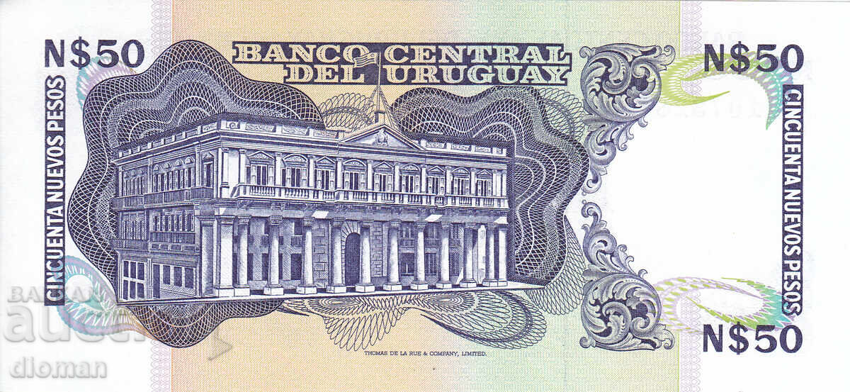 dioman - URUGUAY - 50 PESOS - UNC cu preț € 2.10 | 4.11 BGN
