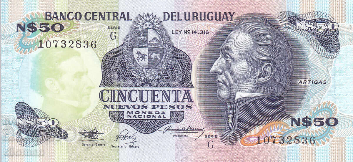 dioman - URUGUAY - 50 PESOS - UNC