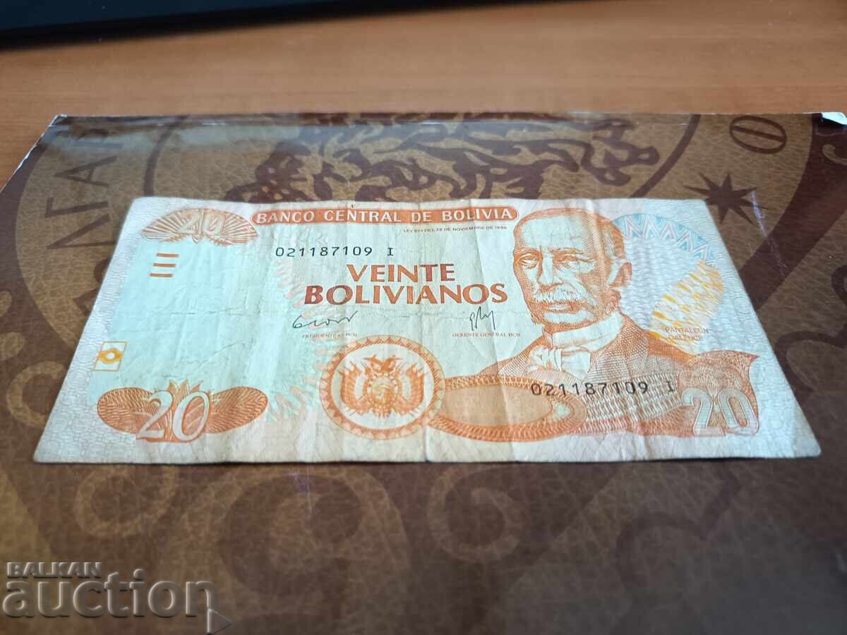 Bolivia 20 boliviani cu preț € 5.00 | 9.78 BGN