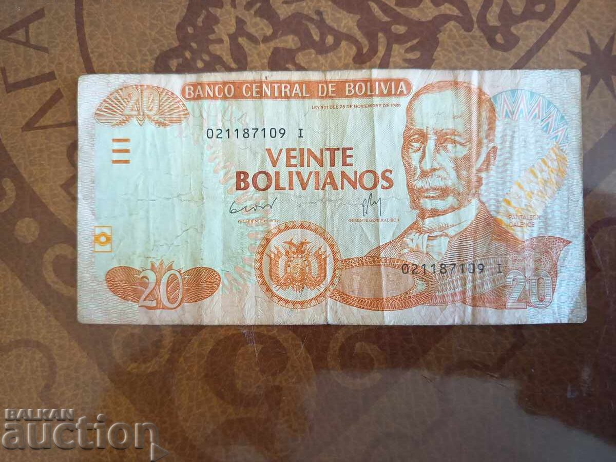 Bolivia 20 boliviani