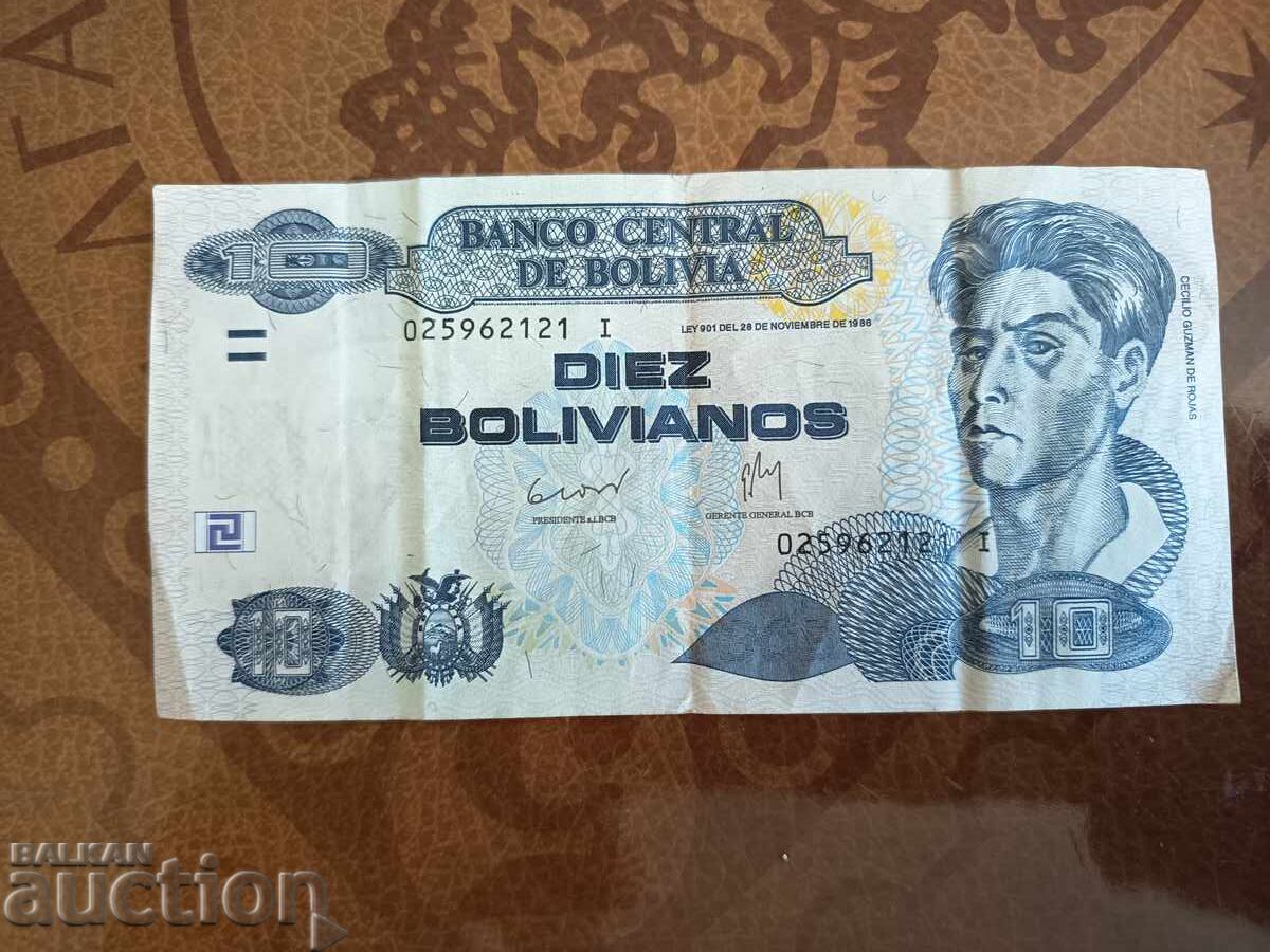 Bolivia 10 bolivianos
