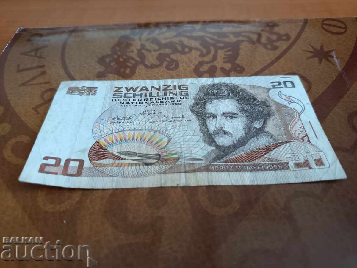 Austria 20 șilingi 1986 cu preț € 1.00 | 1.96 BGN