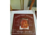 Disc VHA 12471-12472 (2 discuri) Liturghie solemnă
