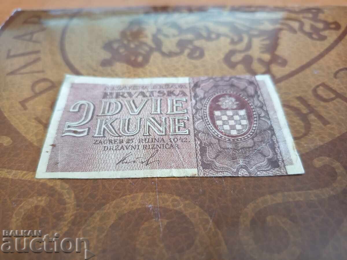 Croația 2 kune 1942 cu preț € 15.00 | 29.34 BGN