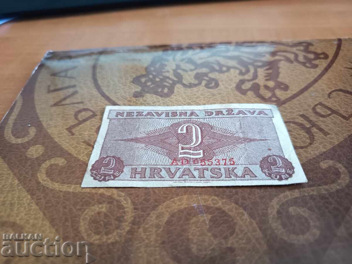 Livrarea Croația 2 kune 1942