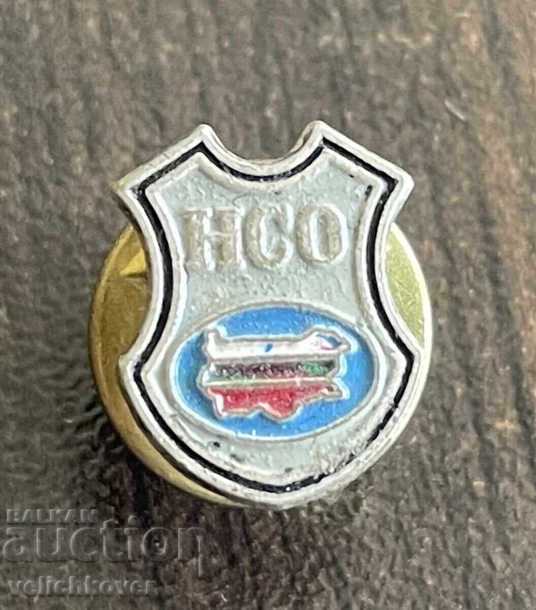 43465 България знак НСО Национална служба за охрана