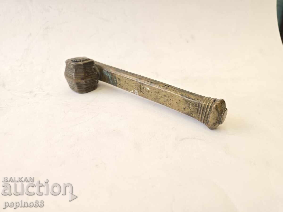 B.Z.C. Original Ottoman Divit (Inkwell) 19th century - 5