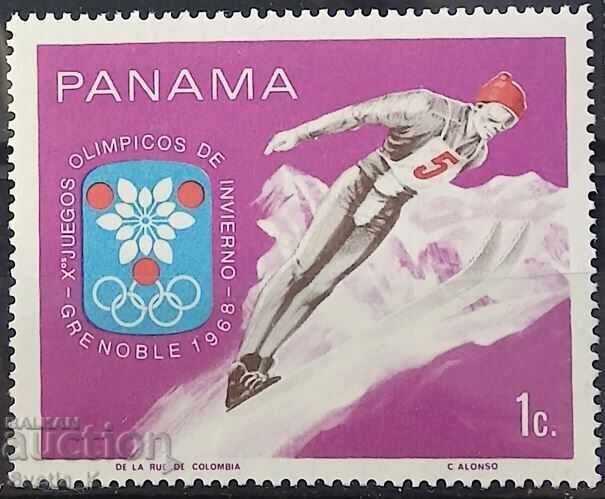 MNH