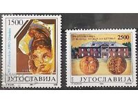 MNH