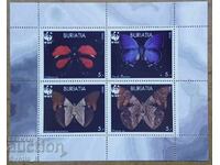 MNH de la 1 cent