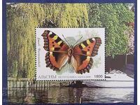 MNH de la 1 cent