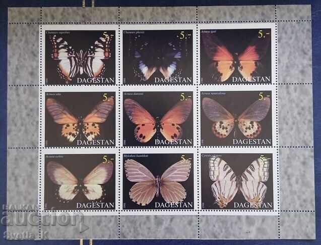 MNH от 1 цент.