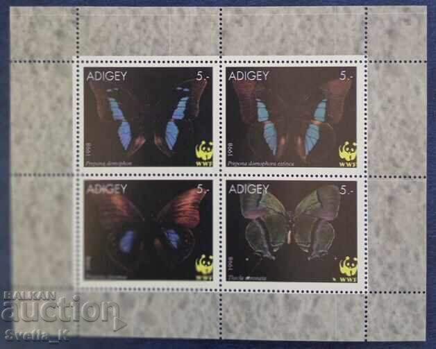 MNH от 1 цент. MNH от 1 цент.