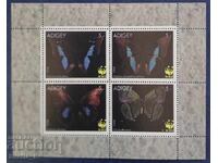 MNH de la 1 cent