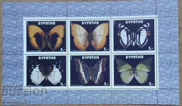 MNH from 1 cent MNH from 1 cent