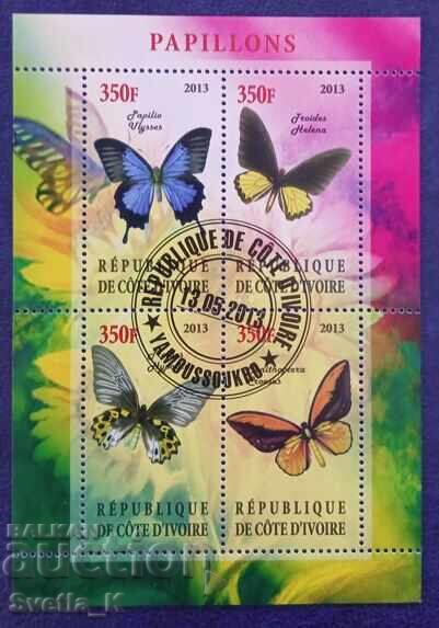 MNH from 1 cent