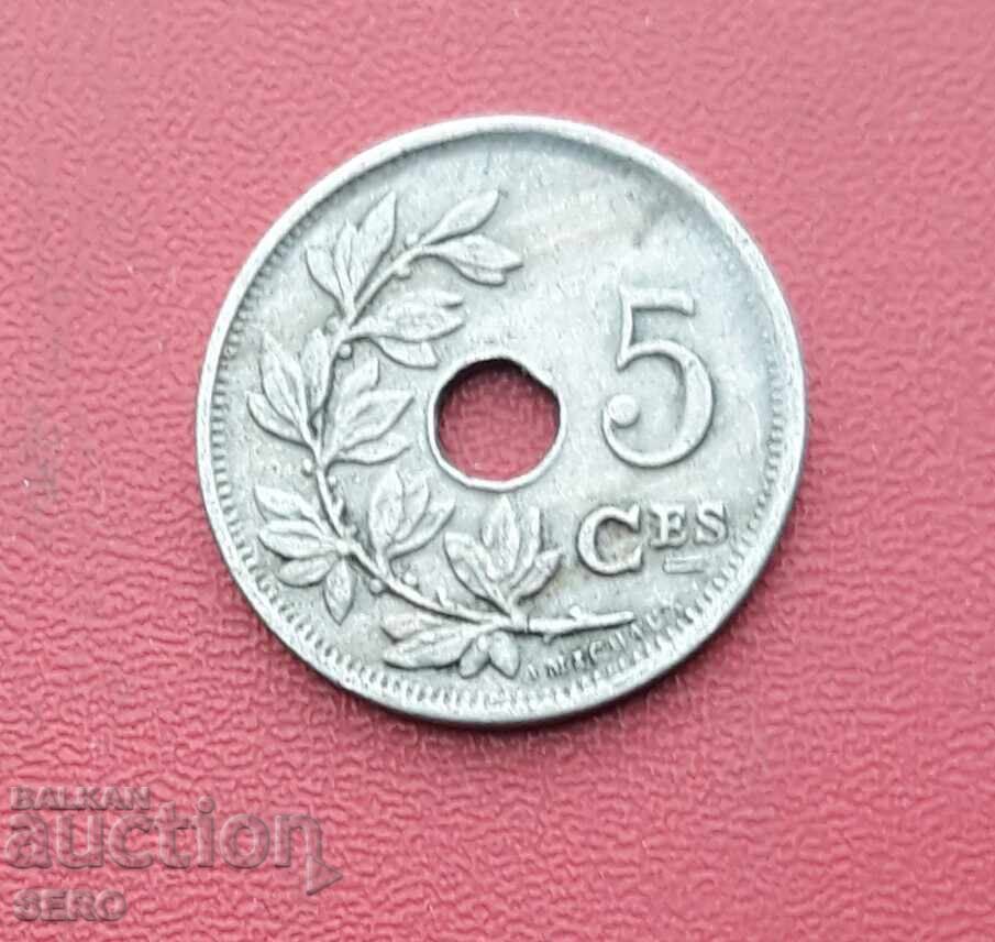 Belgium-5 cents 1925