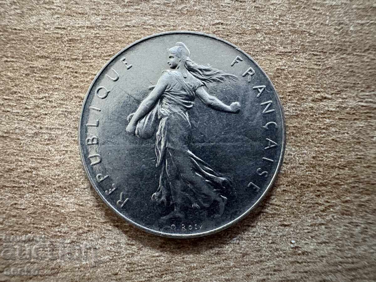 Franța - 1 franc (1975) cu preț € 0.15 | 0.29 BGN Franța - 1 franc (1975) cu preț € 0.15 | 0.29 BGN