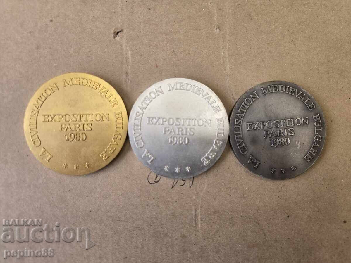Б.З.Ц ЛОТ ПЛАКЕТИ - МЕДАЛ ЗНАК ГОЛЯМ ЕКСПОЗИЦИЯ ПАРИЖ 1/2/3 с цена € 1.00 | 1.96 лв.