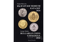 ❤️ ⭐ Catalogue of Bulgarian Coins 2026 Nikolov ⭐ ❤️