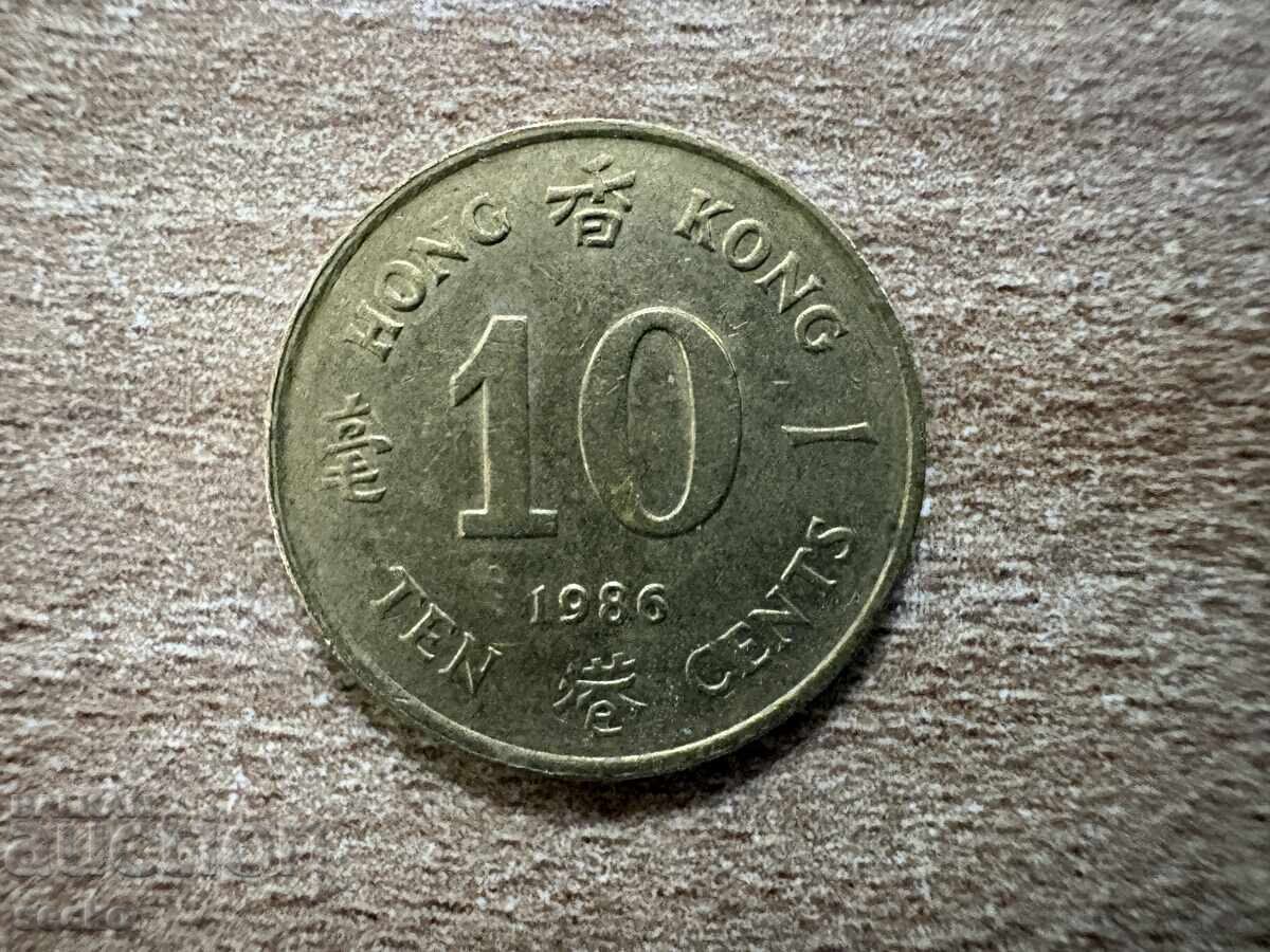 Hong Kong - 10 cenți (1986) Hong Kong - 10 cenți (1986)