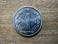Czechoslovakia - 1 heller (1963)