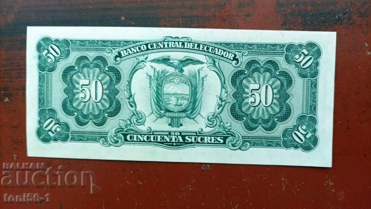 Ecuador 50 sucres 1984 UNC cu preț € 8.00 | 15.65 BGN
