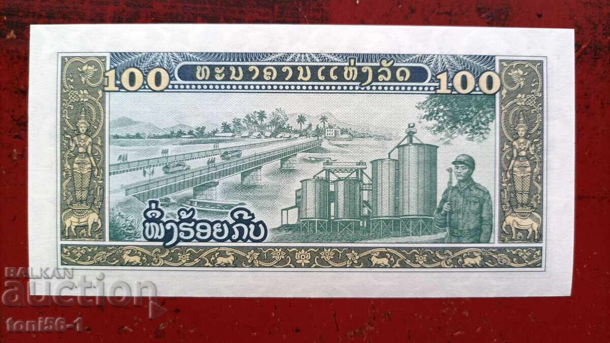 Лаос 100 кипа 1979 UNC с цена € 1.00 | 1.96 лв. Лаос 100 кипа 1979 UNC с цена € 1.00 | 1.96 лв.