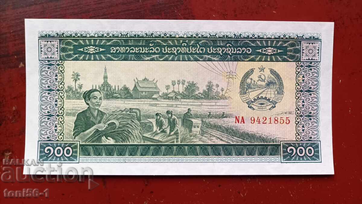 Лаос 100 кипа 1979 UNC Лаос 100 кипа 1979 UNC
