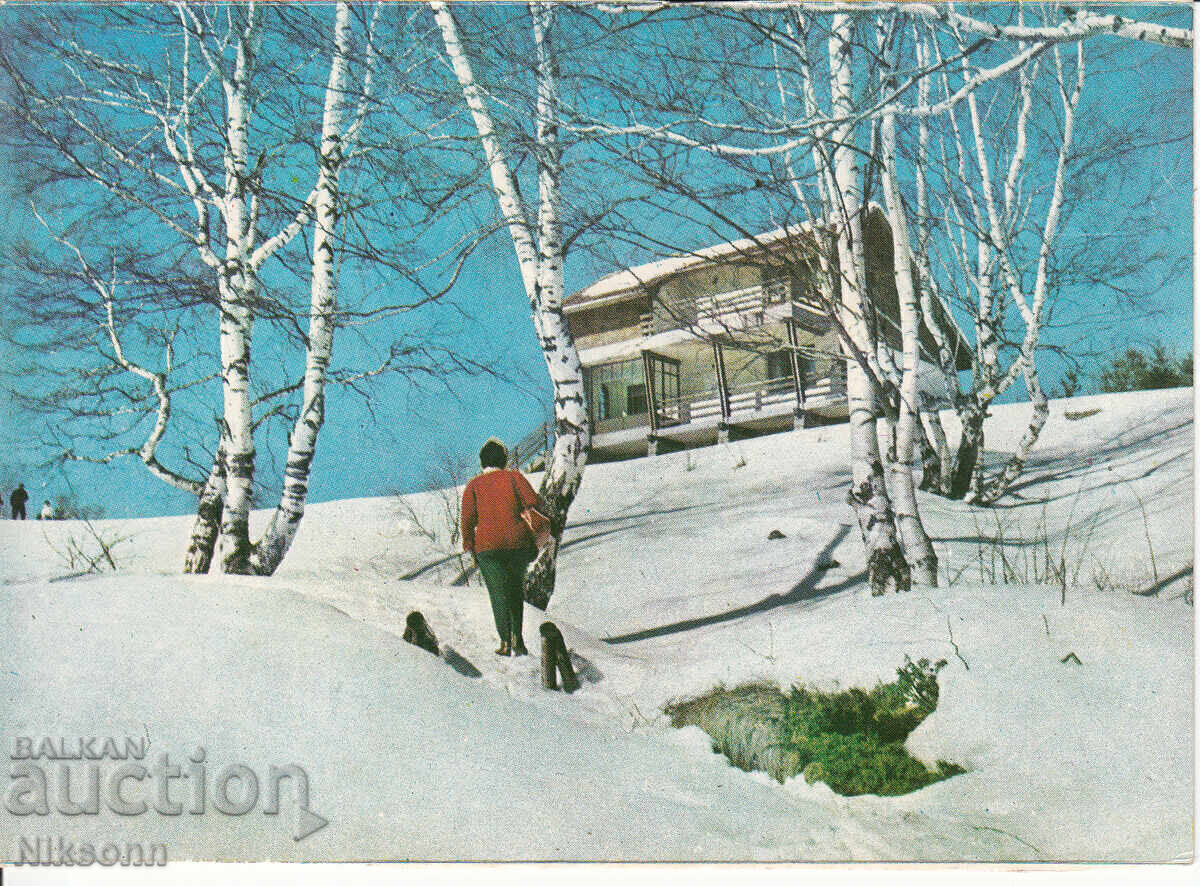 IX Festival Mondial al Tineretului și Studenților, 1968 Levski cu preț € 2.90 | 5.67 BGN