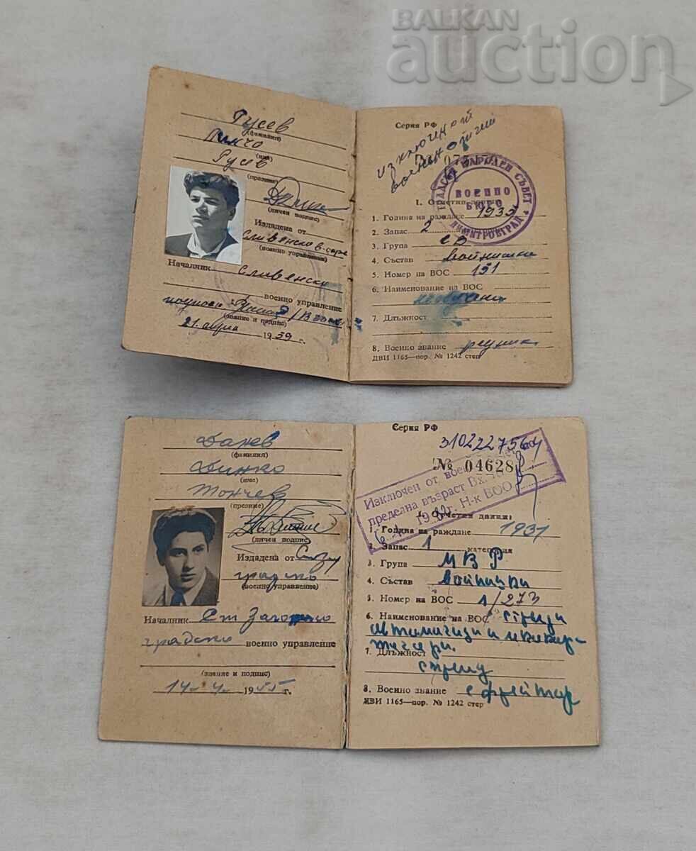 CARNET DE EVIDENȚĂ MILITARĂ LOT 6 BUCĂȚI cu preț € 7.00 | 13.69 BGN CARNET DE EVIDENȚĂ MILITARĂ LOT 6 BUCĂȚI cu preț € 7.00 | 13.69 BGN
