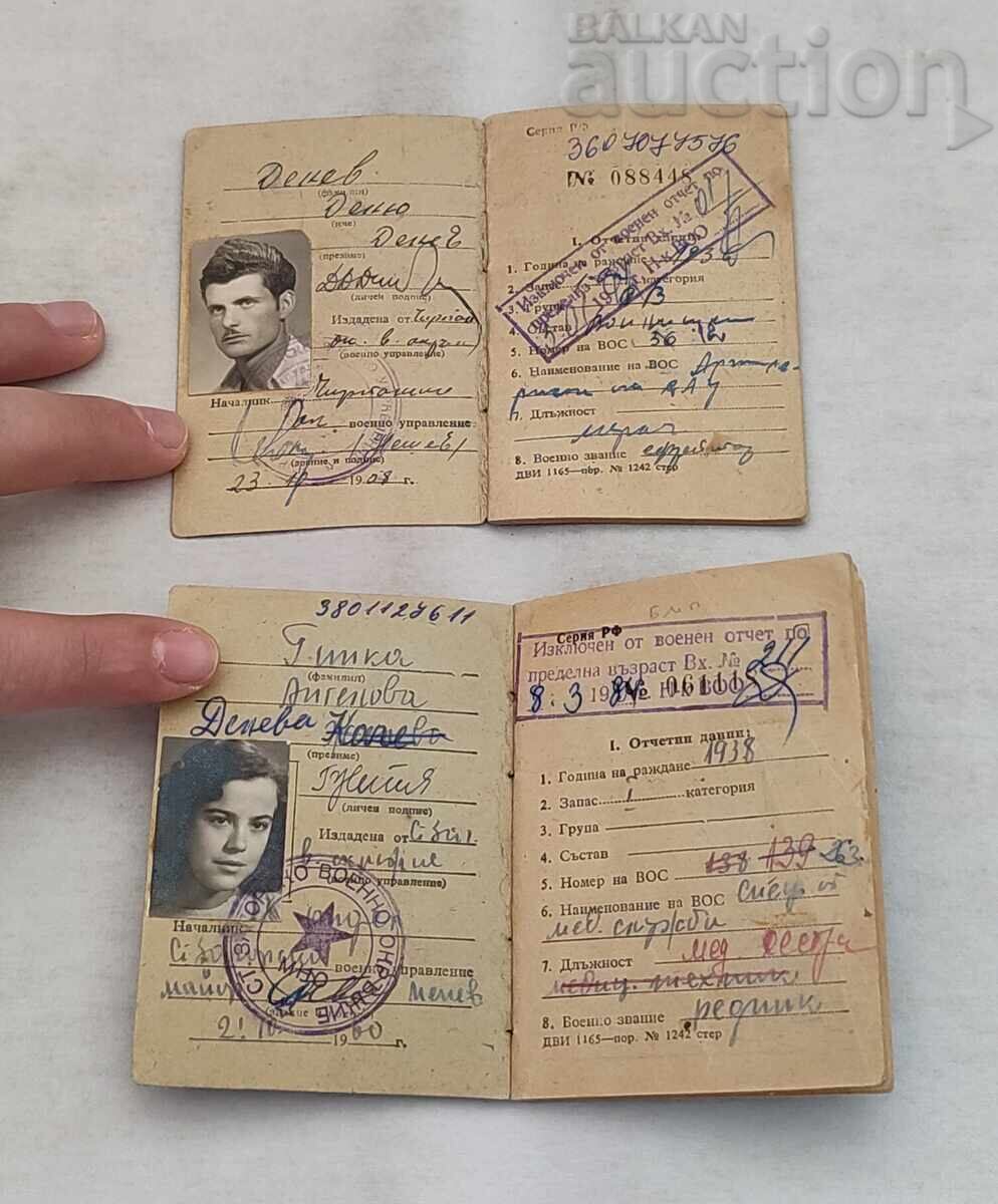 CARNET DE EVIDENȚĂ MILITARĂ LOT 6 BUCĂȚI - 5 CARNET DE EVIDENȚĂ MILITARĂ LOT 6 BUCĂȚI - 5