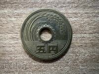 Japonia - 5 yeni (1966)