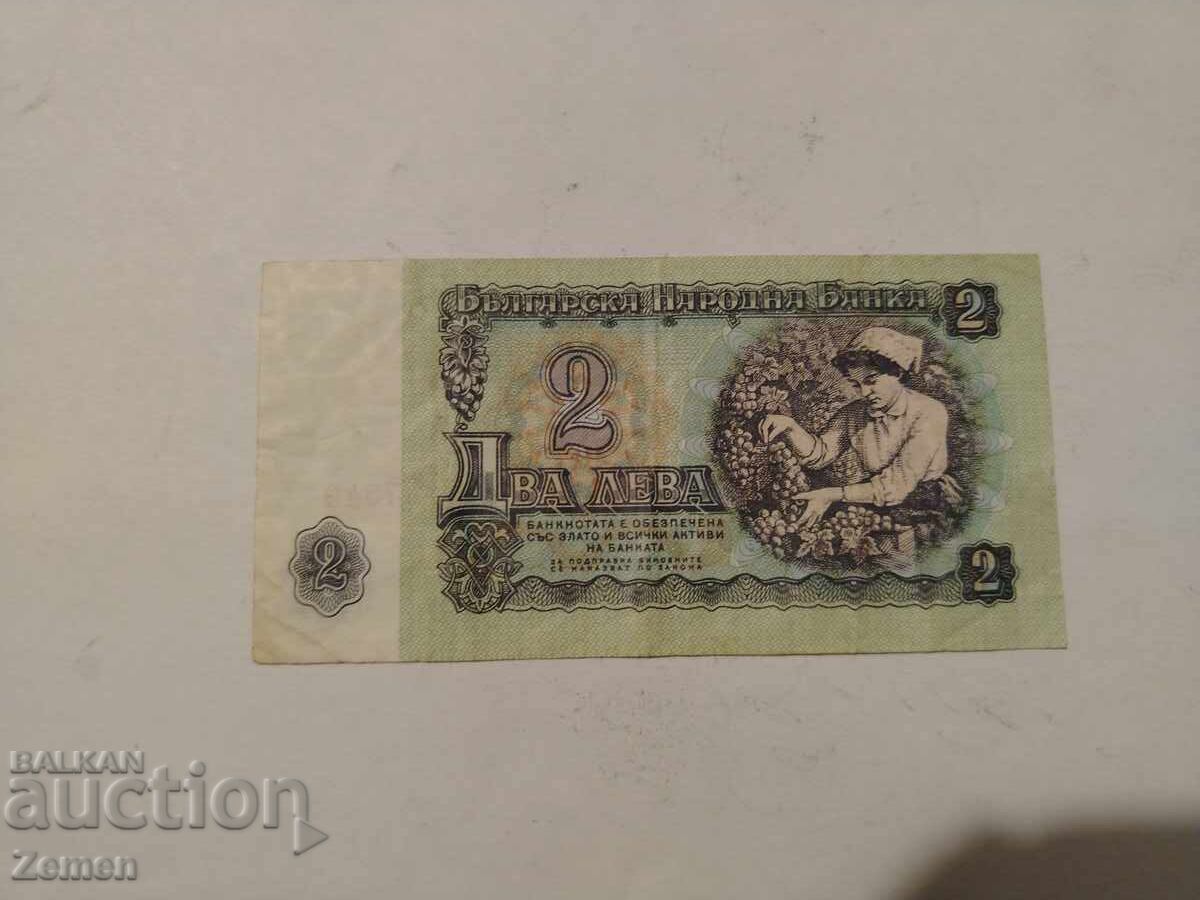 Banknote