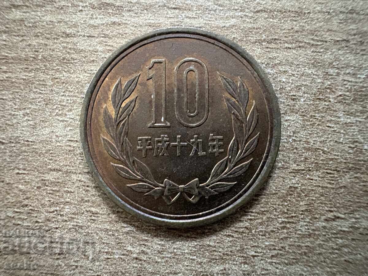 Japonia - 10 yeni (2007)