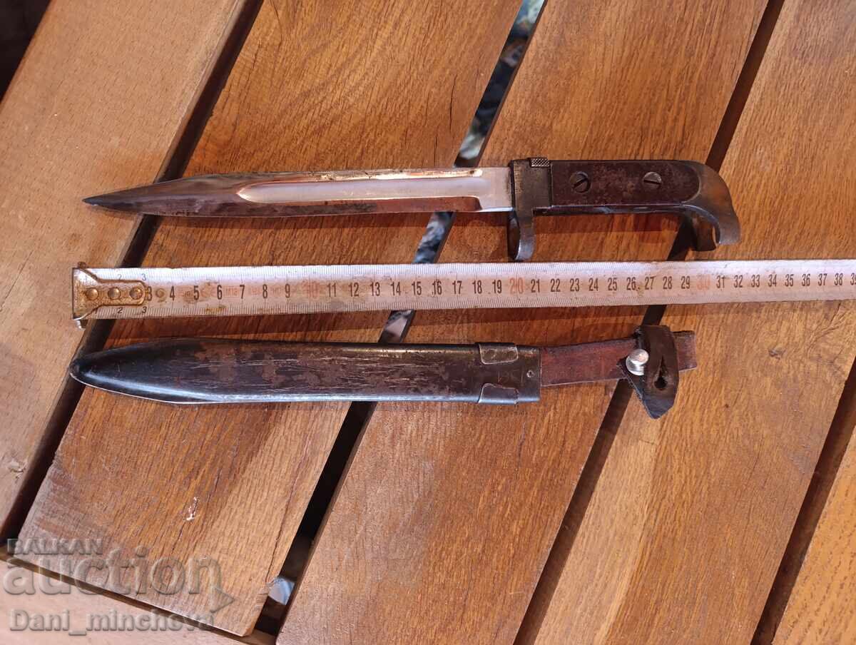 Щик за АК с цена € 65.00 | 127.13 лв. Щик за АК с цена € 65.00 | 127.13 лв.
