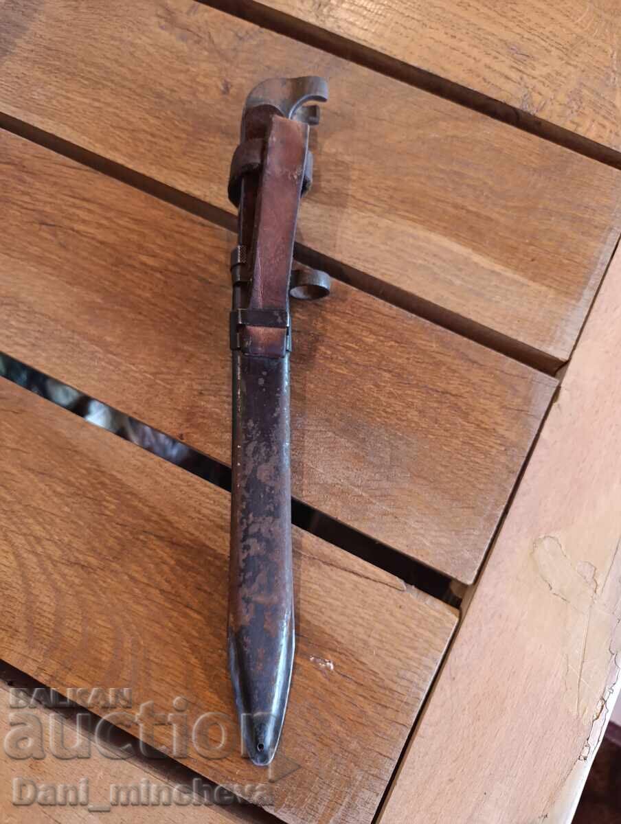 Аукцион Щик за АК Аукцион Щик за АК