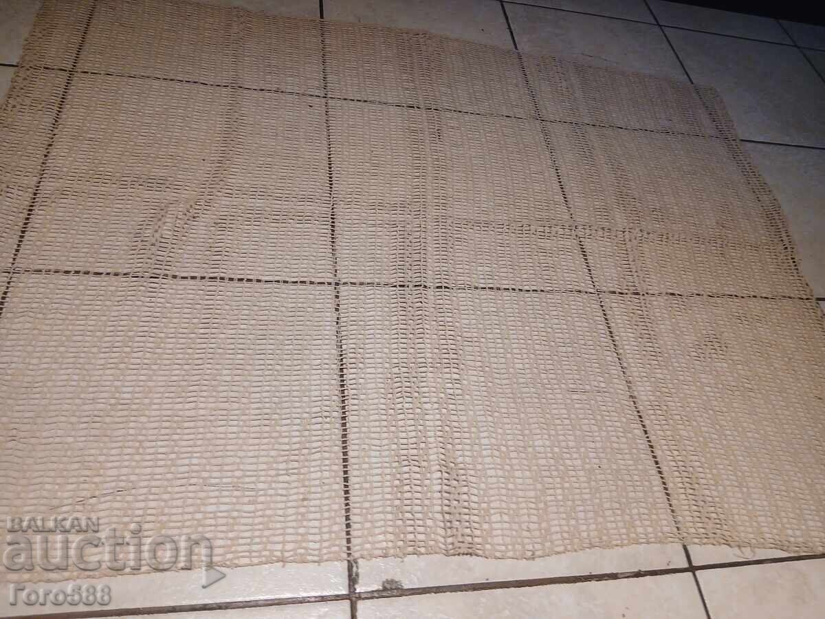 Δημοπρασία Δαντελένιο τραπεζομάντιλο Δημοπρασία Δαντελένιο τραπεζομάντιλο