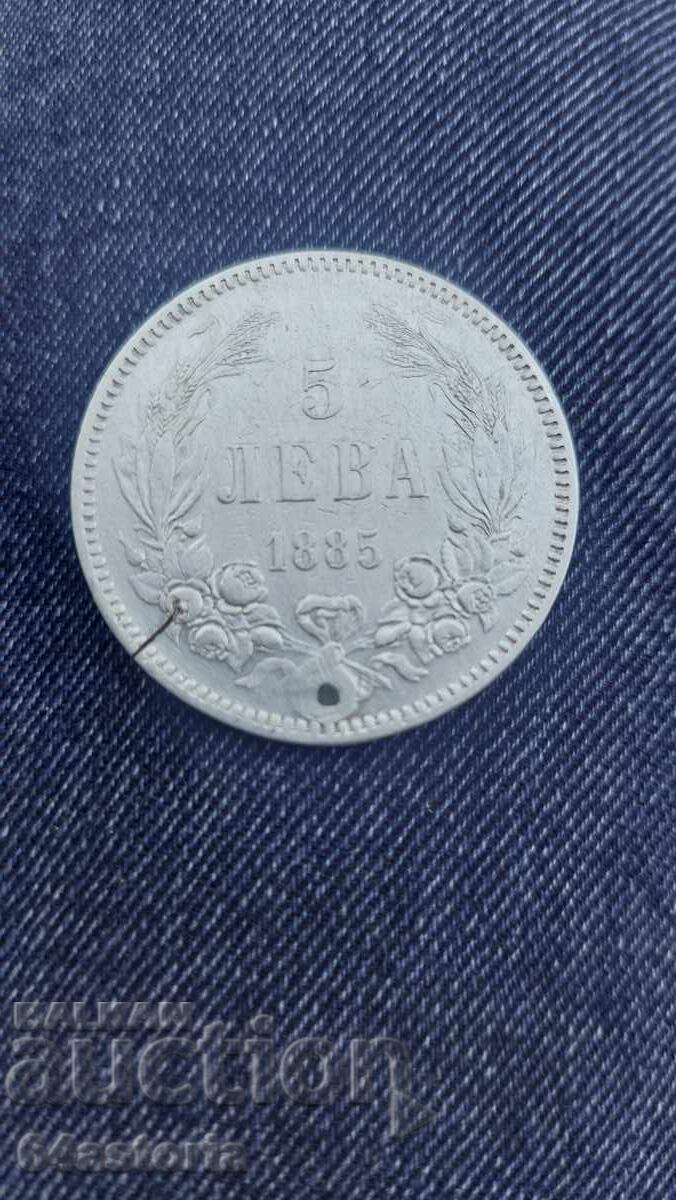 5 leva, monedă bulgărească de argint, principat - 6