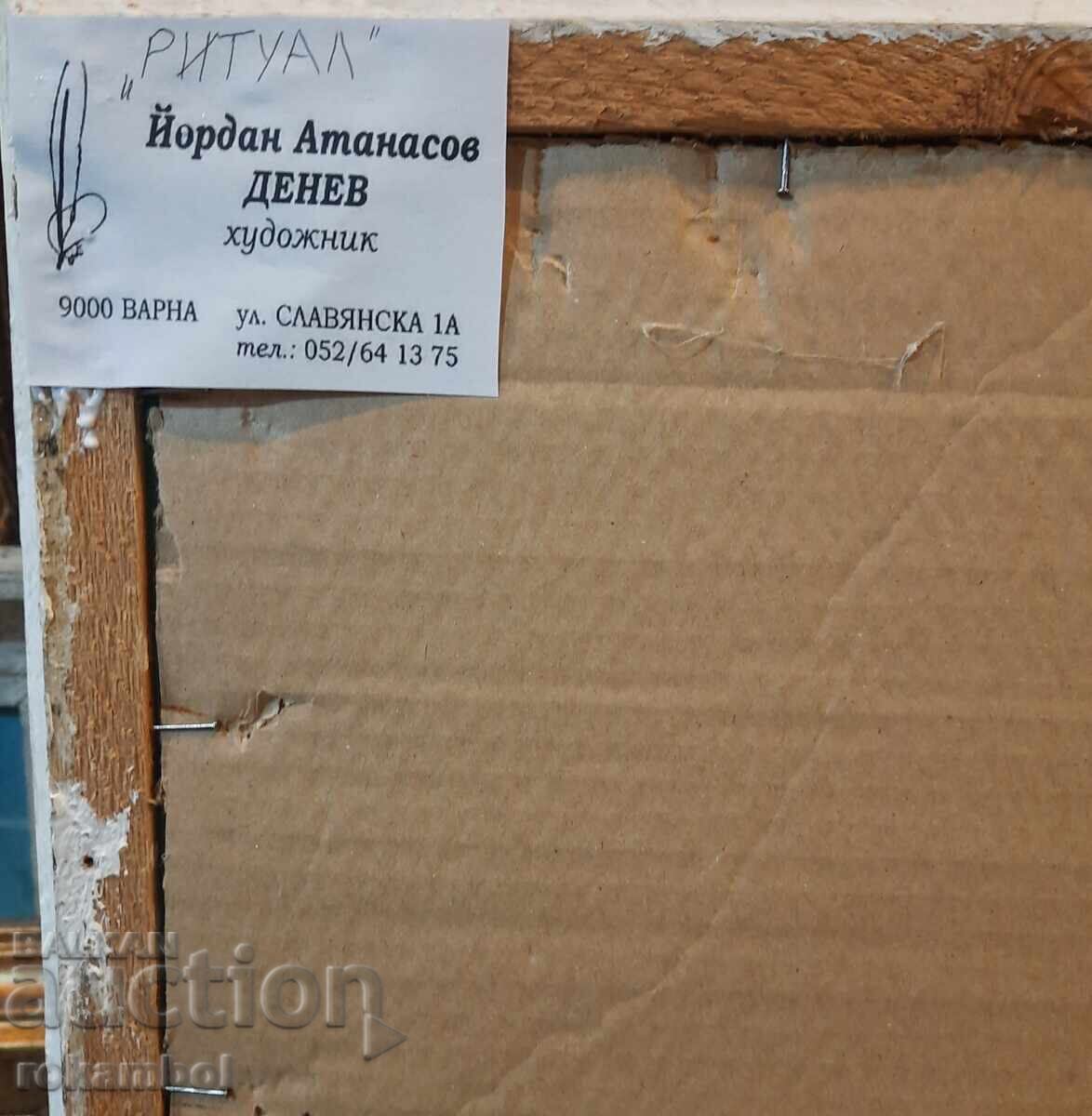 Tablou de pictorul din Varna Iordan Denev - 7