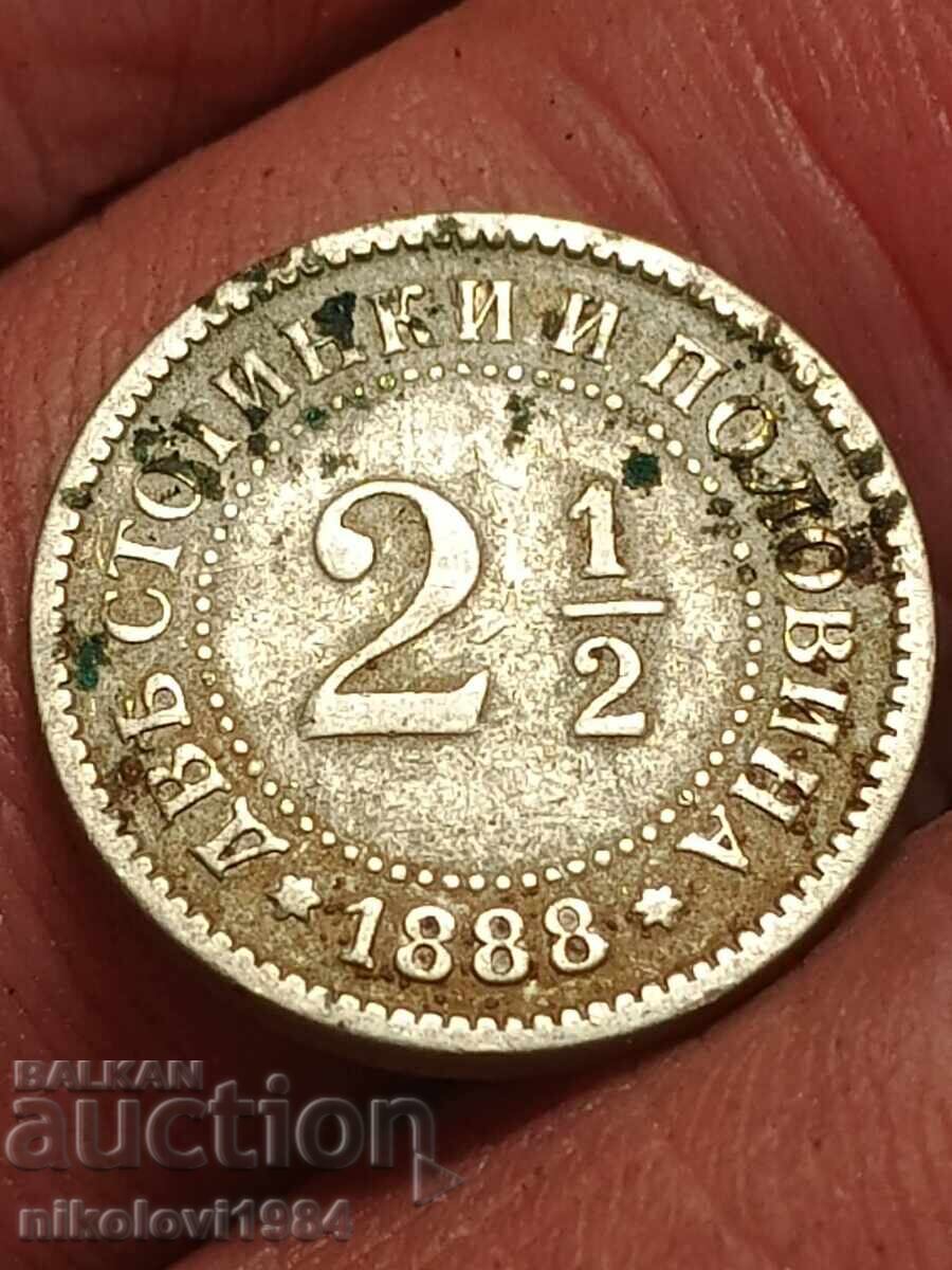 2 1/2 στοτίνκι 1888