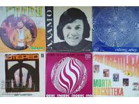 30 de discuri de vinil mari - pentru 10 €