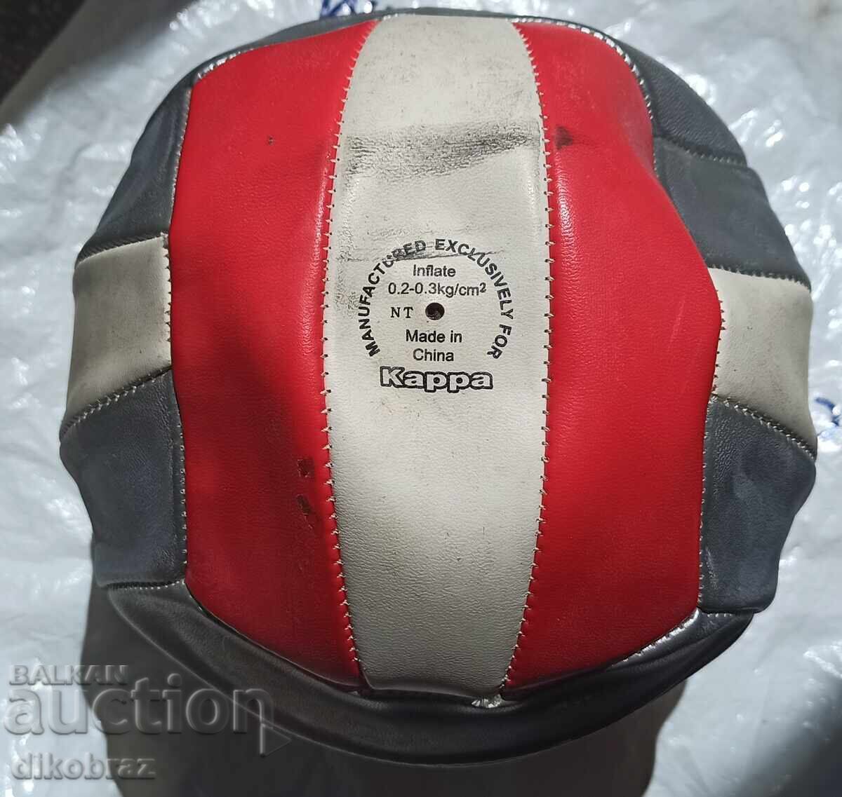 Δημοπρασία μπάλα βόλεϊ KAPPA - από 1 λεπτό