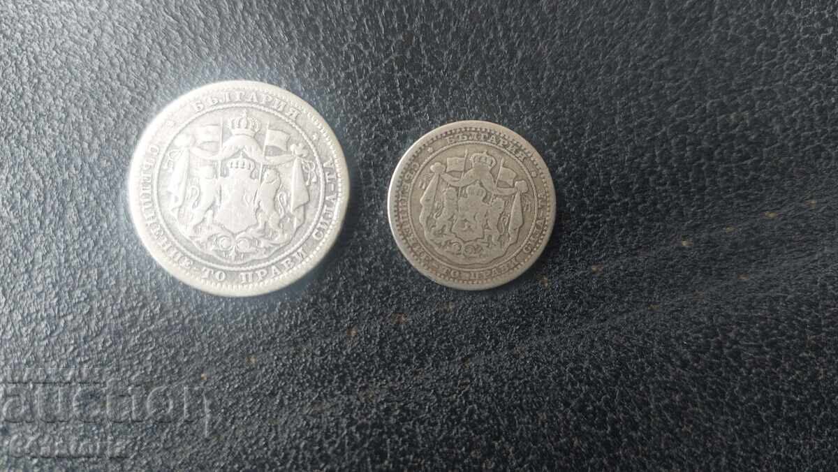 monedă bulgărească de argint, argint principat, stemă cu preț € 11.00 | 21.51 BGN