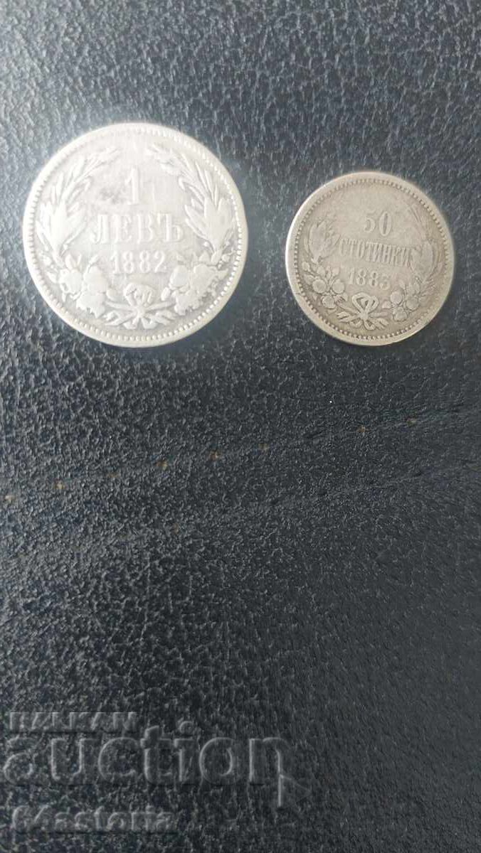 monedă bulgărească de argint, argint principat, stemă