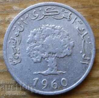 1 milim 1960 - Tunisia cu preț € 0.65 | 1.27 BGN