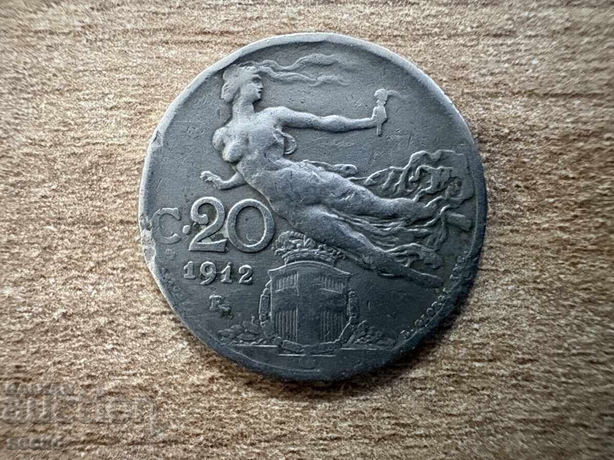 Italy - 20 centesimi (1912)