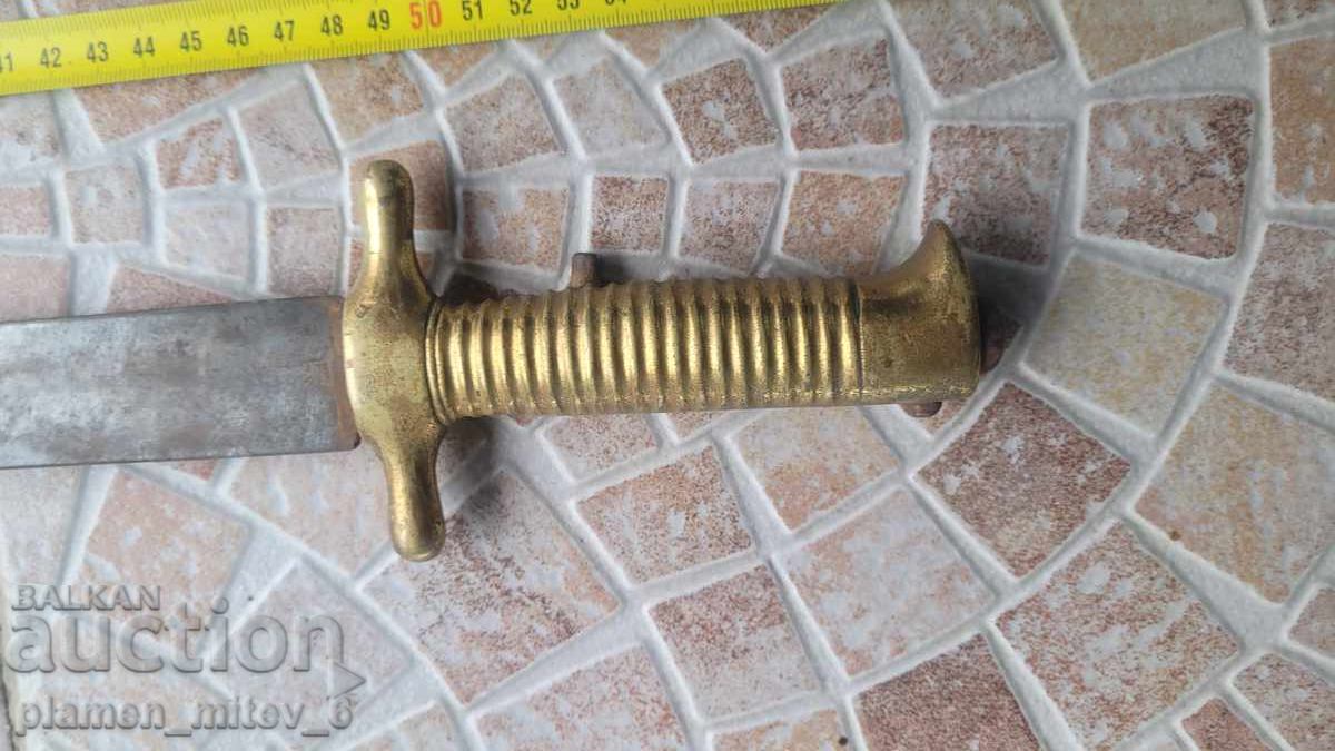 Bayonet, knife, bayonet. British artillery bayonet model 1843 with price € 230.00 | 449.84 BGN